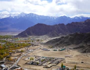 Leh